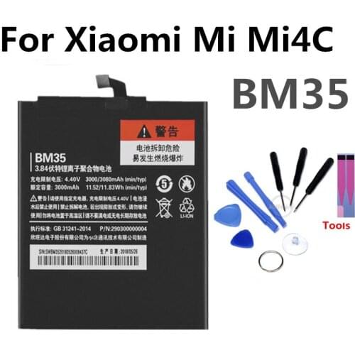 BM35 Mobile Phone Battery For Xiaomi Mi Mi4c Real Capacity 3080mAh Replacement Li-ion Battery
