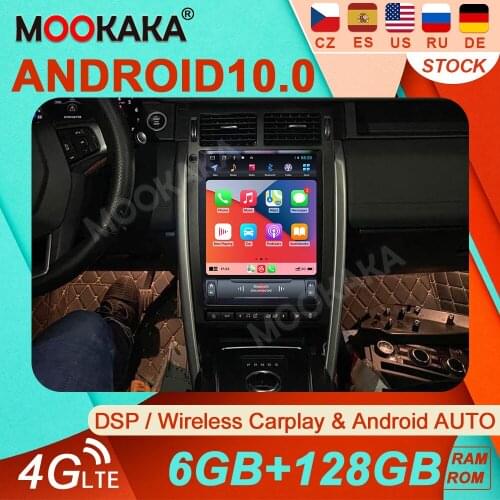 For Land Rover Discovery Sport 2015 - 2019 Android 10 128GB Car Multimedia Player Tesla Style Auto Radio GPS Navigation Headunit