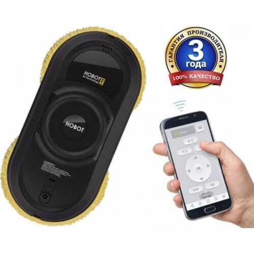 Hobot inc Home And Garden Products