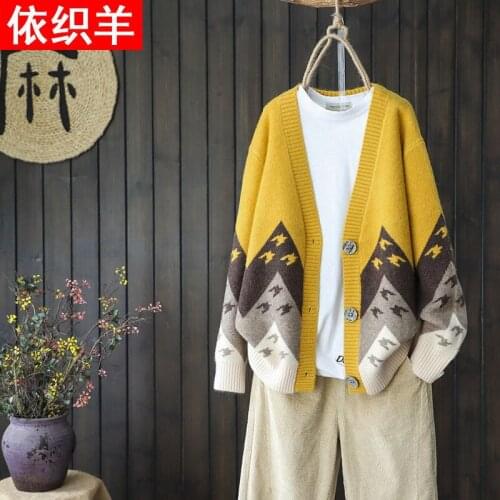 The new color stitching knitting cardigan female Korean jacquard leisure coat jacket is easy to match womens knitwear fashion