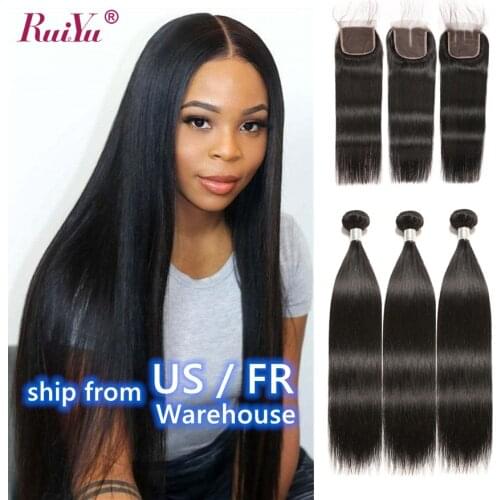 RUIYU Hair Extensions