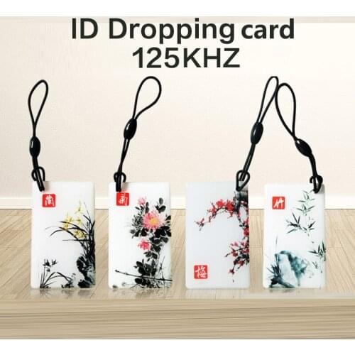 20pcs 125KHZ ID Drop card Rubber Card Mini China style Special-shaped Bus Card