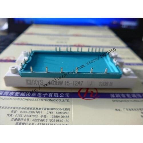 MUBW15-12A7 module Special supply Welcome to order