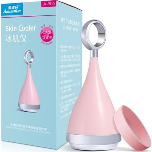 Facial Ice Muscle Instrument Massager Handheld Ice Compressor Ice Rejuvenation Repair Sunburn Shrink Pores Cold Hammer Face Tool