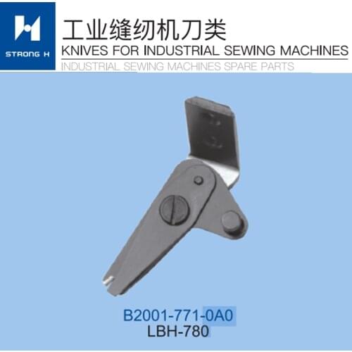 STRONG H brand JUKI LBH-780 knives B2001-771-0A0 trimming， knife