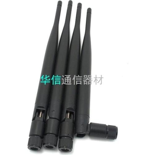 GSM SMA male antenna 3G 6dbi GPRS EVDO CDMA WCDMA TDSCDMA omnidirectional high gain antenne Good quality for All 2G 3G modem