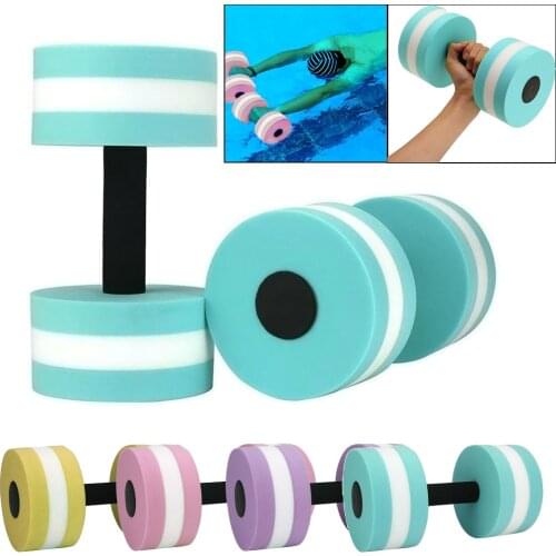 1pair Eva Water Foam Floating Dumbbell Swimming Pool Water Weight Aerobics Automatic Float Aquatic Barbell Swim Fitness Tools
