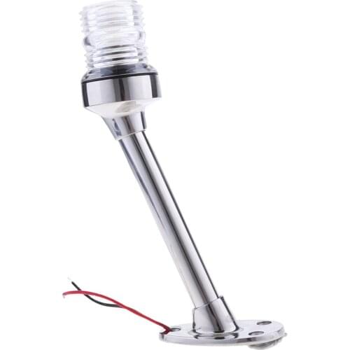 DC 12V 5W Marine Boat Yacht Pontoon Stern Anchor Navigation Light 9.05"