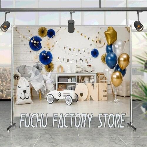 Wooden Board Balloon Toy Children 'S Birthday Party Photography Background Cloth Studio Scene Props