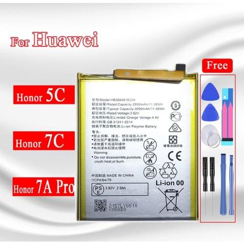 KiKiss Huawei Honor 7C Phone Batteries
