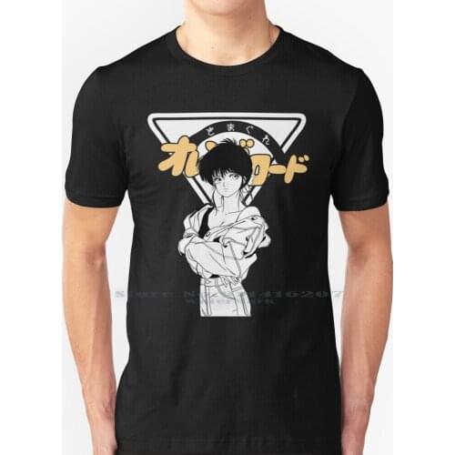 Kimagure Orange Road T Shirt 100% Pure Cotton Kimagure Orange Road Anime Manga 80s 70s Vintage Retro Madoka Ayukawa Kyosuke