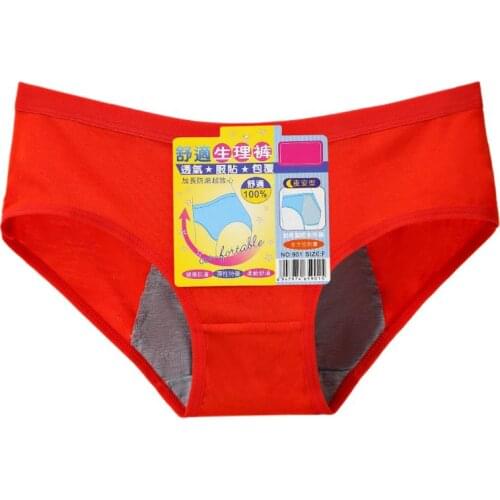 Women Menstrual Period Underwear Modal Cotton Panties Seamless Physiological XL Q1FA