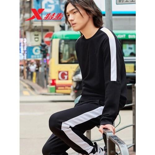 XTEP Men's Running Suits