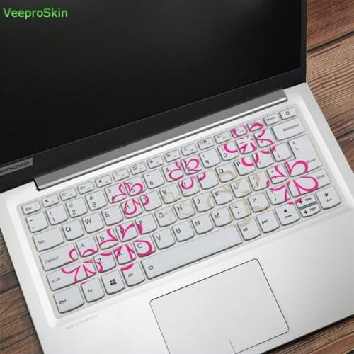 Keyboard Protector Cover Skin For LENOVO Ideapad 330-14AST 330-14IGM 330-14IKB 81DA 81G2 330S-14AST 330S-14IKB 14"