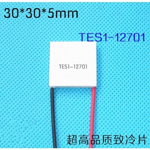 2PCS Semiconductor thermoelectric cooler thermogenerator TES1-12701 30*30*5mm DC12V 1A low power consumption refrigeration sheet