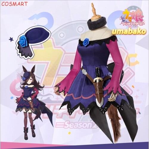 Anime Umamusume:Pretty Derby Rice Shower Jockey Suit Uniform Dress Cosplay Costume Halloween Party Outfit For Women 2021 NEW