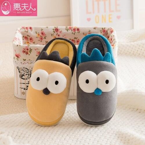 Childrens Cotton Slippers for Boys and Girls Cartoon Winter Cute Home Indoor Non-slip Thick-soled Baby Slippers Warm Slippers