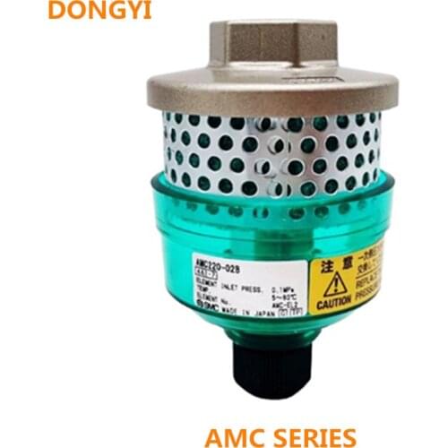 Exhaust Cleaner For AMC220-02B AMC320-03B AMC520-04B AMC320-02B