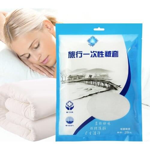 HXCOCLS 2pcs 220x200cm Portable Disposable Duvet Cover For Travel Outdoor Camping Hotel Home Quilt Cover