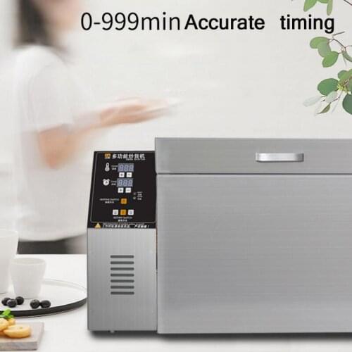 Multifunction coffee roaster Baking machine PC version Coffee beans peanut dried fruit food drying