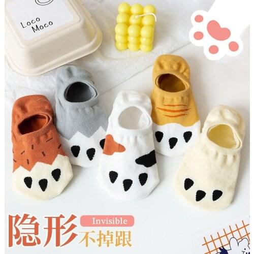 10 Pieces Cotton Boat Socks Women Cute Cartoon cat claw Socks female invisible summer slippers socks calcetines calcetines mujer