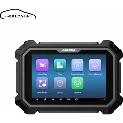 OBDSTAR MS50 Intelligent Motorcycle Diagnostic Tool