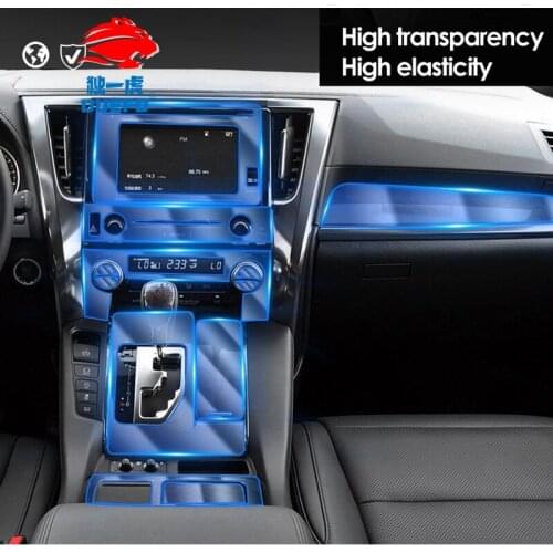 For Toyota Alphard 30 Series 2016-2019 2020 TPU Transparent Film Car Dashboard Film Screen Armrest Protection Sticker Styling