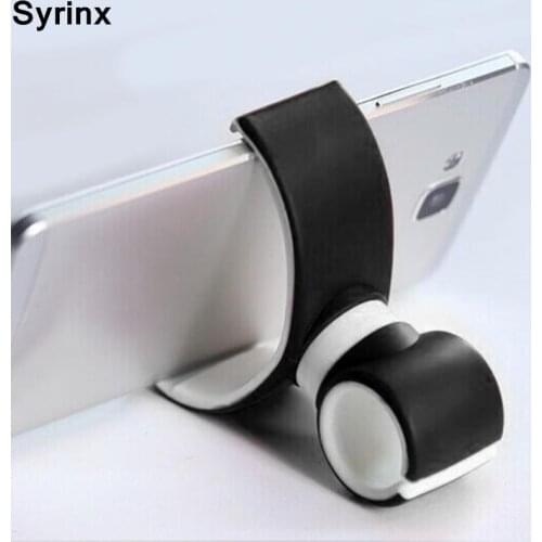 Syrinx Cycling Products