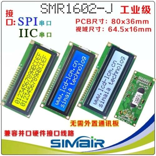 5V 3.3V HD44780D COB STN 80x36mm 16*2 16x2 16 PIN Dot Matrix Serial Port Screen Module Character SPI I2C 1602 LCD Display