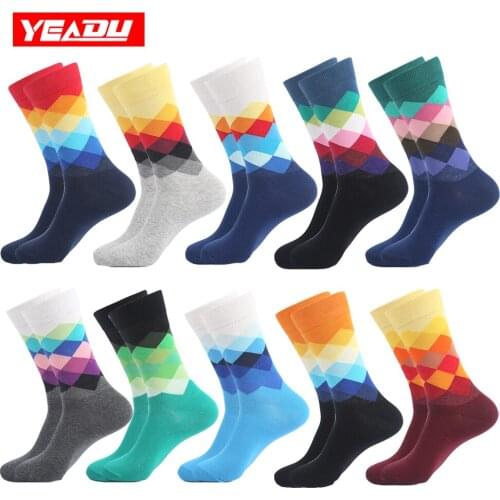 YEADU Mens Sock Sets