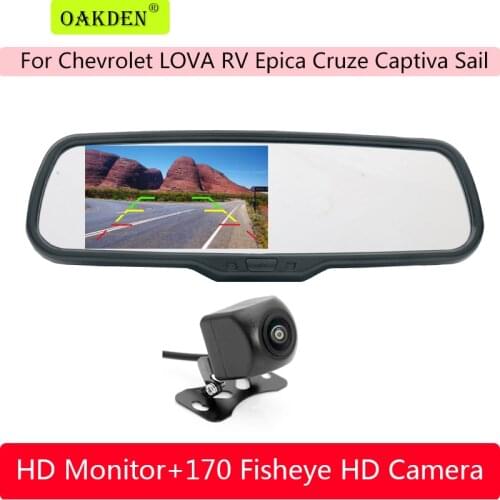 For Chevrolet LOVA RV Epica Cruze Captiva Sail 4.3 Inch Car Rear View Camera Mirror Monitor with Original Special Bracket Backup