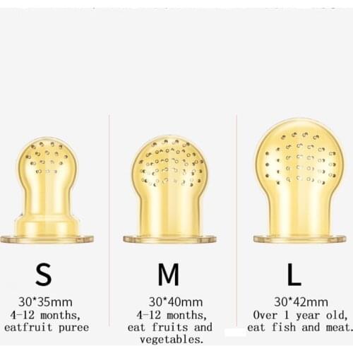 1Pcs Food Grade Silicone Nipple Mesh Bags Nano Silver Color Infant Auxiliary Fruit Vegetable Feeder Accessories Size S/M/L