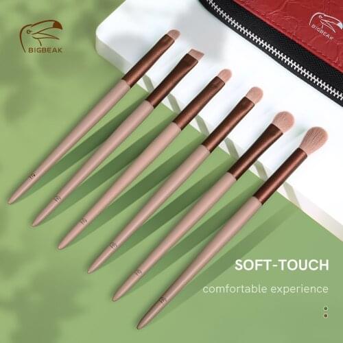 BIGBEAK Makeup Brush Sets
