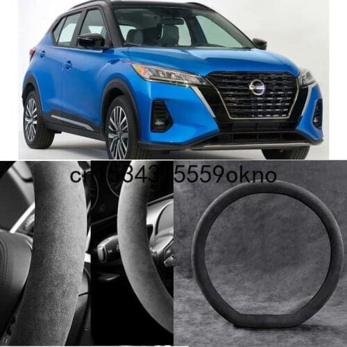 For Nissan Kicks Black Alcantara Suede Car Steering Wheel Cover Car Accessories