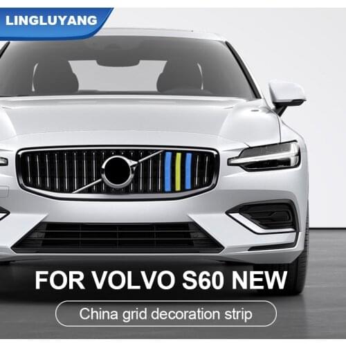 For volvo s60 v60 2020 China grid trim strip three-color car stickers auto parts decoration car Accessories
