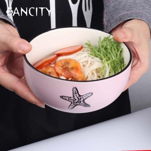 FANCITY Creative Nordic household ceramic tableware 5-inch bowl, personalized rice bowl, fruit salad bowl, small soup bowl, soup