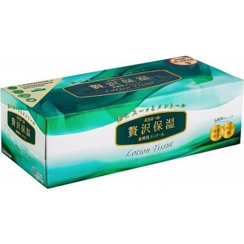 Elleair Personal Hygiene