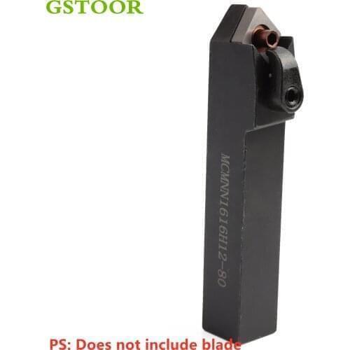 1PC MCMNN3232P12-80 CNC Turning Tools Carbide Inserts CNMG120404 CNMG120408 CNMG120408 Blades Arbor