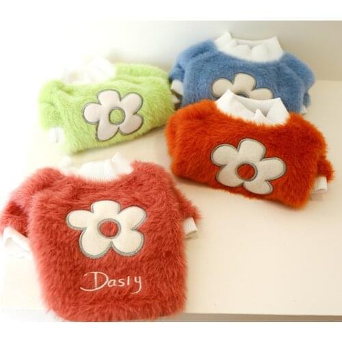 Pet Dog T-shirt Winter Pet Clothes for Small Dogs Warm Plush Coat Outfit for Cats Clothes flower pattern Dog T Shirt Jacket