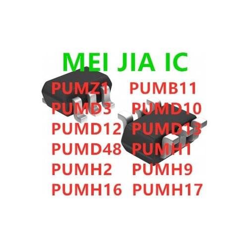 PUMZ1 PUMB11 PUMD3 PUMD10 PUMD12 PUMD13 PUMD48 PUMH1 PUMH2 PUMH9 PUMH16 PUMH17