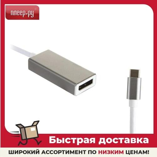 RED LINE Computer Hardware And Software