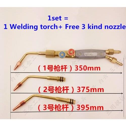 High-grade welding torch Japanese type Jet torch Gas welding tools Oxygen acetylene Portable propane welding gun