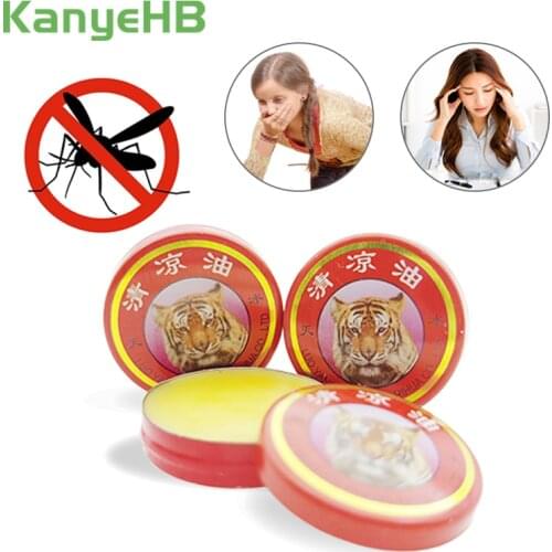 5/7/9/13/20pcs Small Cool Cream Tiger Balm Pain Relief Ointment For Cold Headache Dizziness Muscle Rub Aches Oil Medical Plaster
