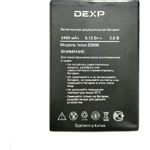 5pcs New 100% High Quality Ixion ES950 Battery Replacement for DEXP Ixion ES950 mobile phone in stock