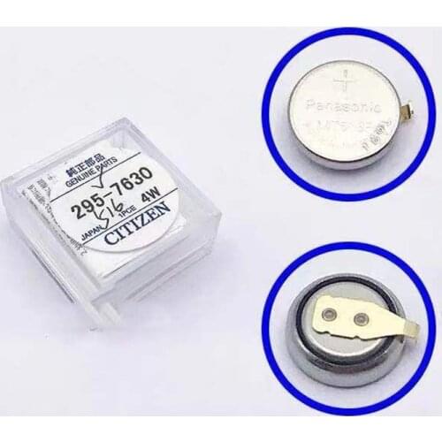 Watch accessories battery photo kinetic energy watch rechargeable battery 295-7630 mt-516f