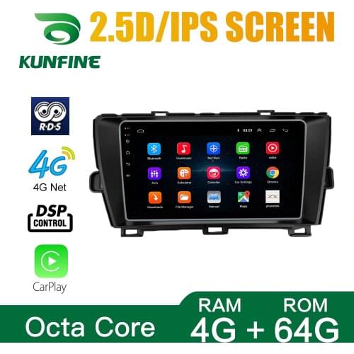 Car Radio For Toyota PRIUS 2009-14 Octa Core Android 10.0 Car DVD GPS Navigation Player Deckless Car Stereo Headunit Device wifi