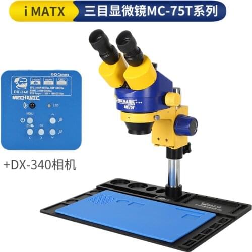 Mechanic Trinocular Stereo Zoom Microscope 10X Wide Angle HD Stereoscopic Mobile Phone Maintenance Multifunctional Microscope