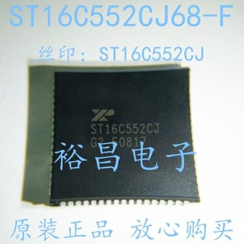 100% New&original ST16C552CJ68-F :PLCC68 Marking:ST16C552CJ