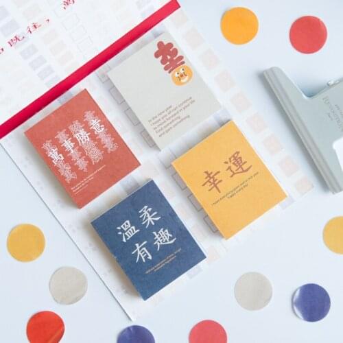 200 sheets/pack Loose-leaf Sticky Note Memo Pad Notebook Label Bookmark School Office Supply