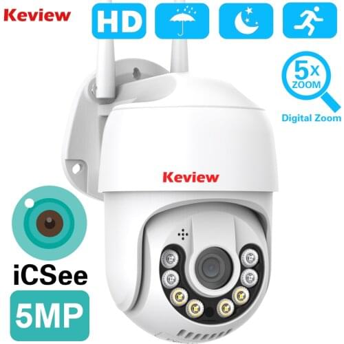 Keview CCTV Dome Cameras